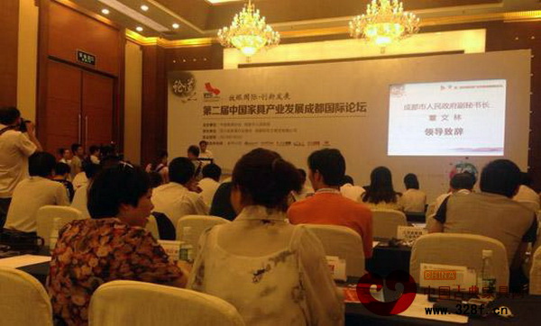 第二屆中國(guó)家具產(chǎn)業(yè)發(fā)展成都國(guó)際論壇現(xiàn)場(chǎng)