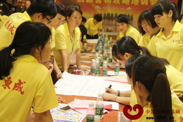 東成紅木舉辦培訓(xùn)會(huì)“修煉內(nèi)功”,提升經(jīng)銷商及銷售人員專業(yè)素養(yǎng)