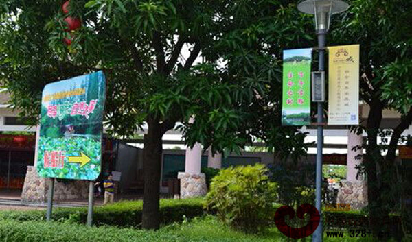 位于小鳥(niǎo)天堂內(nèi)的新會(huì)古典家具城廣告