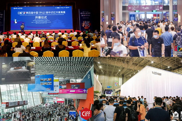 “遲到”的家具展描繪行業(yè)“未來”雛形