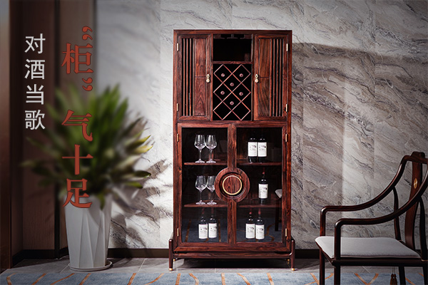 對酒當(dāng)歌 “柜”氣十足