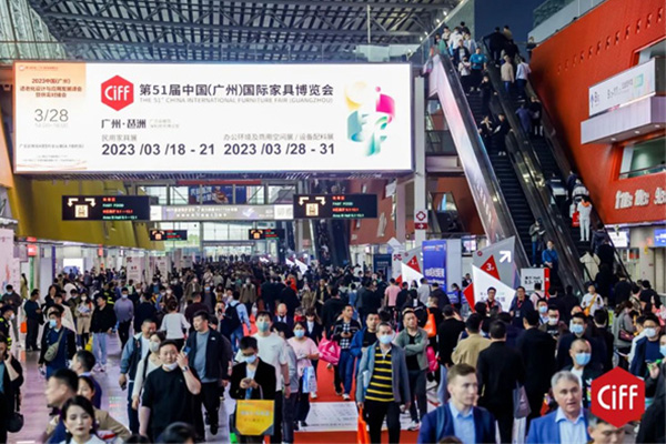 廣州家博會引領(lǐng)消費提振