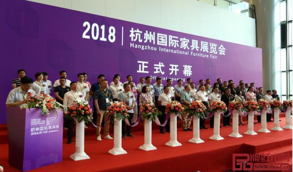 2018杭州國(guó)際家具展覽會(huì)“中國(guó)家具夢(mèng),魅力杭州城”開(kāi)幕盛典在G20峰會(huì)會(huì)場(chǎng)——杭州國(guó)際博覽中心盛大開(kāi)幕 2018杭州國(guó)際家具展覽會(huì)“中國(guó)家具夢(mèng),魅力杭州城”開(kāi)幕盛典在G20峰會(huì)會(huì)場(chǎng)——杭州國(guó)際博覽中心盛大開(kāi)幕