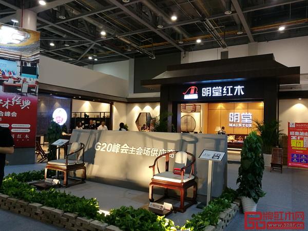 中信、明堂、旭東、御乾堂等知名紅木家具企業(yè)和品牌亮相杭州國(guó)際家具展 中信、明堂、旭東、御乾堂等知名紅木家具企業(yè)和品牌亮相杭州國(guó)際家具展