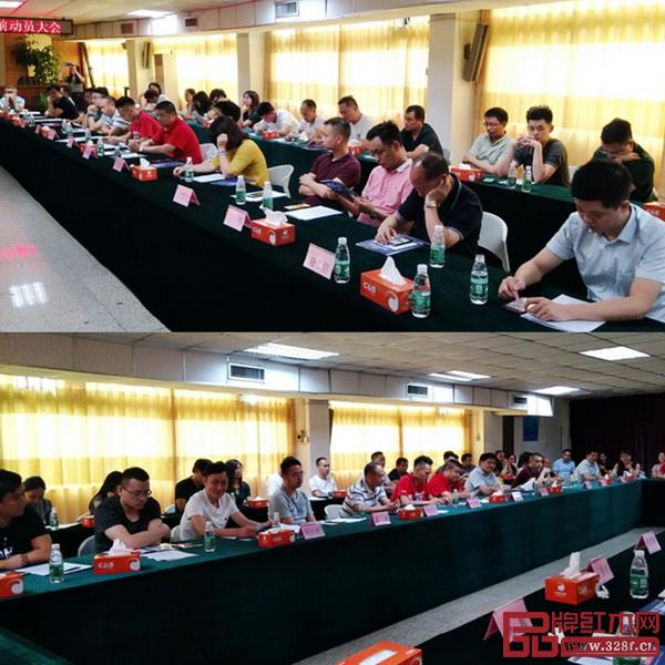 參展商、中山紅木行業(yè)重點(diǎn)企業(yè)、中山各紅木家具協(xié)會(huì)領(lǐng)導(dǎo)代表出席會(huì)議