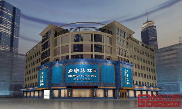  盧家藝林大樓外景效果圖