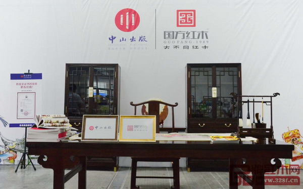 中山國方家居有限公司提供的書桌系列 中山國方家居有限公司提供的書桌系列