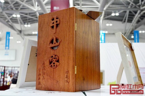 中山市盛世志成家具有限公司提供的“中山客”珍藏版書箱 中山市盛世志成家具有限公司提供的“中山客”珍藏版書箱