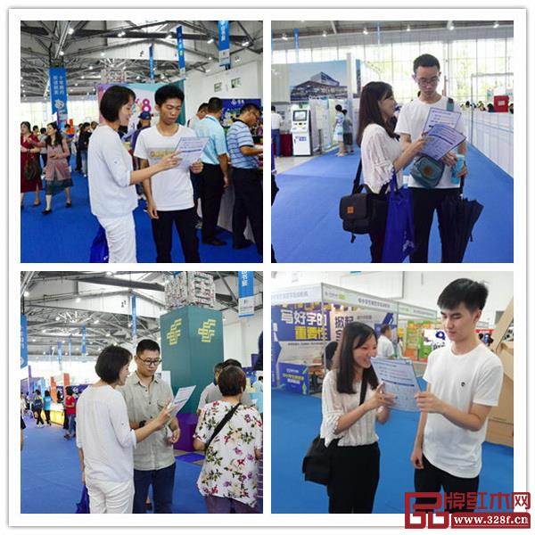 2018新中式紅木家具展組委會(huì)干事到2018南國書香節(jié)中山分會(huì)場暨第十屆中山書展進(jìn)行2018新中式紅木家具展推廣工作 2018新中式紅木家具展組委會(huì)干事到2018南國書香節(jié)中山分會(huì)場暨第十屆中山書展進(jìn)行2018新中式紅木家具展推廣工作