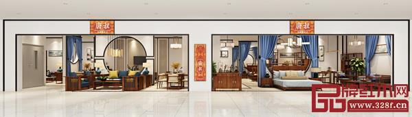 唐叔家居展廳效果圖 唐叔家居展廳效果圖