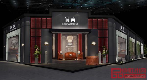 “前言”品牌統(tǒng)一專賣店形象 “前言”品牌統(tǒng)一專賣店形象