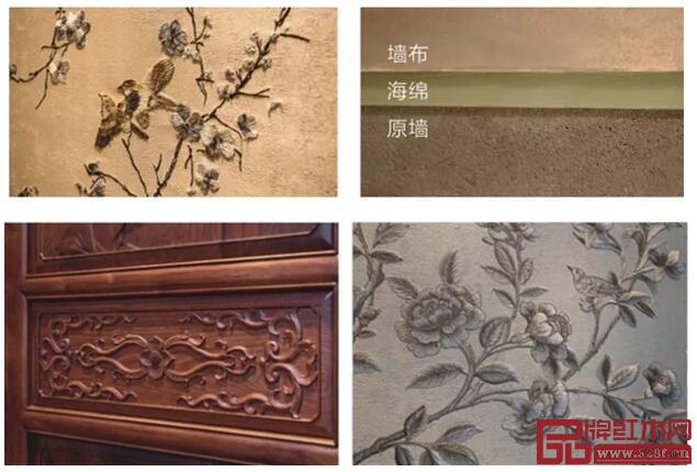 華行紅木 佛山紅木家具 華行紅木 佛山紅木家具