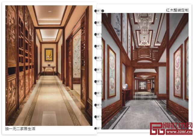 華行紅木 佛山紅木家具 華行紅木 佛山紅木家具