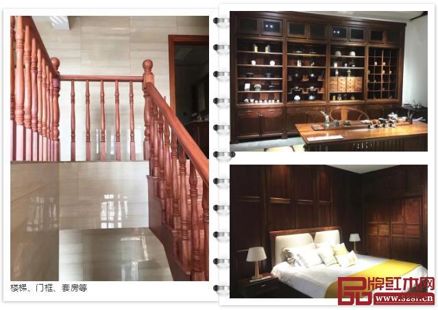 華行紅木 佛山紅木家具 華行紅木 佛山紅木家具