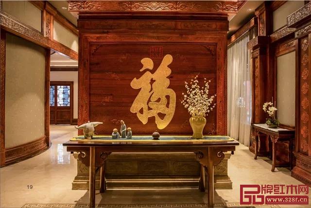 華行紅木 佛山紅木家具 華行紅木 佛山紅木家具