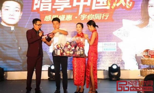 “憶古軒30年 星耀蓉城”現(xiàn)場活動(dòng) “憶古軒30年 星耀蓉城”現(xiàn)場活動(dòng)