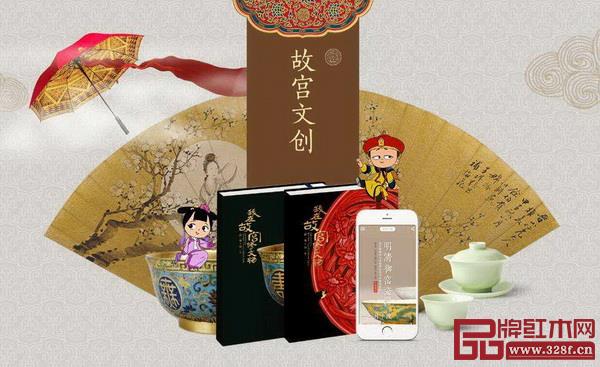 故宮博物院部分文創(chuàng)產(chǎn)品 故宮博物院部分文創(chuàng)產(chǎn)品