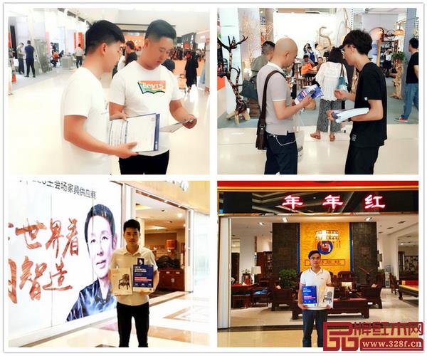 2018新中式紅木家具展組委會(huì)團(tuán)隊(duì)干事與全國(guó)客商面對(duì)面接觸，介紹2018中國(guó)（中山）新中式紅木家具展