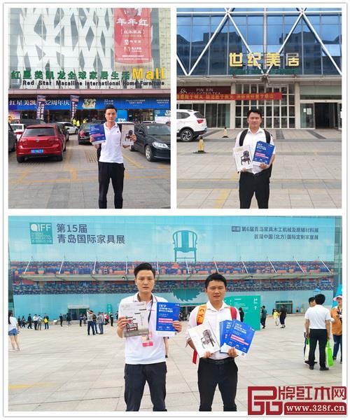 2018新中式紅木家具展組委會(huì)團(tuán)隊(duì)走入上合組織峰會(huì)舉辦地青島,為2018新中式紅木家具展宣傳造勢(shì) 2018新中式紅木家具展組委會(huì)團(tuán)隊(duì)走入上合組織峰會(huì)舉辦地青島,為2018新中式紅木家具展宣傳造勢(shì)