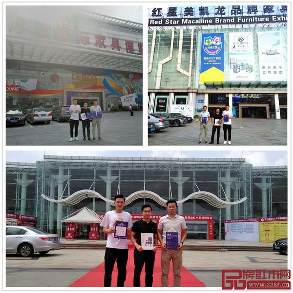 2018新中式紅木家具展組委會(huì)團(tuán)隊(duì)走進(jìn)全國(guó)家具集散地、珠三角重要家具銷售城市佛山,進(jìn)行宣傳推廣 2018新中式紅木家具展組委會(huì)團(tuán)隊(duì)走進(jìn)全國(guó)家具集散地、珠三角重要家具銷售城市佛山,進(jìn)行宣傳推廣