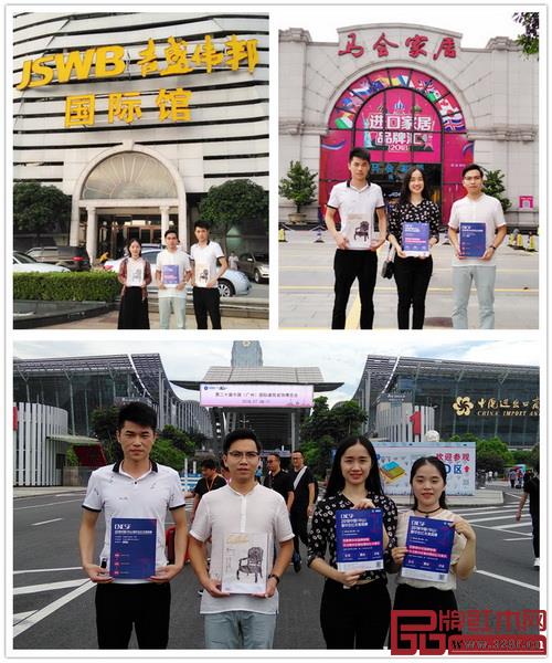 2018新中式紅木家具展組委會(huì)團(tuán)隊(duì)登陸華南地區(qū)重點(diǎn)城市——廣州,向大型家居賣場(chǎng)派發(fā)宣傳資料 2018新中式紅木家具展組委會(huì)團(tuán)隊(duì)登陸華南地區(qū)重點(diǎn)城市——廣州,向大型家居賣場(chǎng)派發(fā)宣傳資料