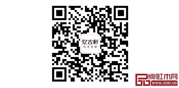  微信掃描二維碼，了解更多品牌資訊