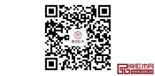  微信掃描二維碼，了解更多品牌資訊