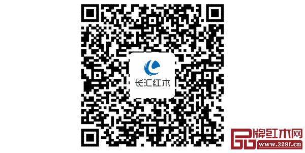 微信掃描二維碼，了解更多品牌資訊