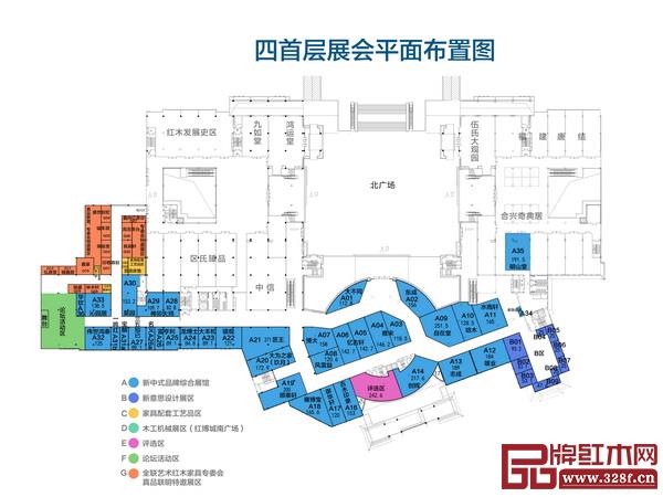 四首層展會平面布置圖