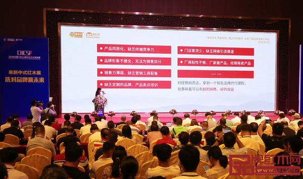  順泰軒營銷經(jīng)理肖利華介紹品牌十大優(yōu)勢等特色