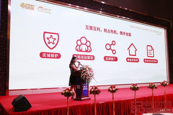  順泰軒營銷經(jīng)理肖利華介紹品牌十大優(yōu)勢等特色