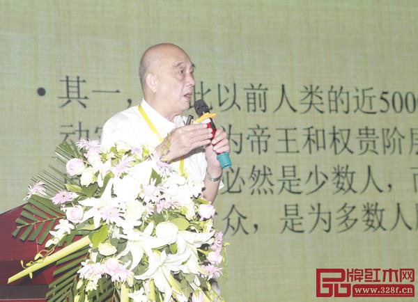 上海市家具研究所副所長許美琪帶來的《家具設計的四個目標》主題 上海市家具研究所副所長許美琪帶來的《家具設計的四個目標》主題