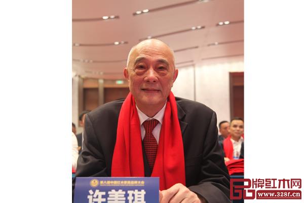 全聯(lián)藝術(shù)紅木家具專業(yè)委員會(huì)專家顧問、上海市家具研究所副所長(zhǎng)許美琪 全聯(lián)藝術(shù)紅木家具專業(yè)委員會(huì)專家顧問、上海市家具研究所副所長(zhǎng)許美琪