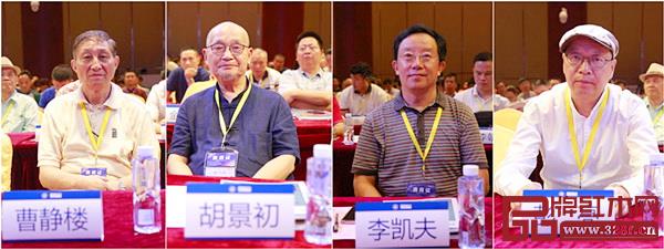 曹靜樓、胡景初、李凱夫、彭亮等全聯(lián)藝術(shù)紅木家具專業(yè)委員會專家顧問為2018新中式紅木家具展點贊 曹靜樓、胡景初、李凱夫、彭亮等全聯(lián)藝術(shù)紅木家具專業(yè)委員會專家顧問為2018新中式紅木家具展點贊