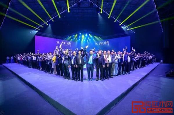 名家具展“榮耀共生”頒獎儀式 名家具展“榮耀共生”頒獎儀式