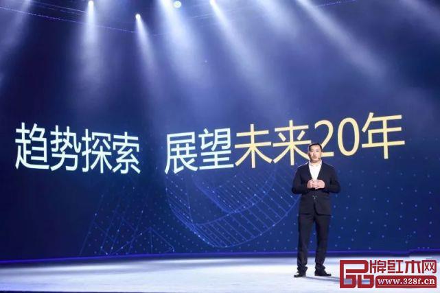 名家具展總經(jīng)理方潤忠講解了名家具展未來的規(guī)劃設(shè)想 名家具展總經(jīng)理方潤忠講解了名家具展未來的規(guī)劃設(shè)想