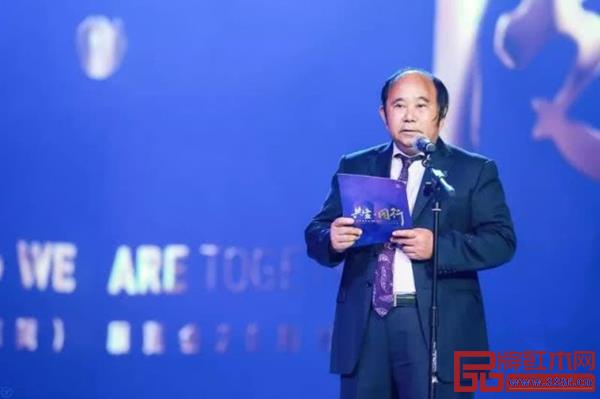 華源集團董事長林干能致辭 華源集團董事長林干能致辭