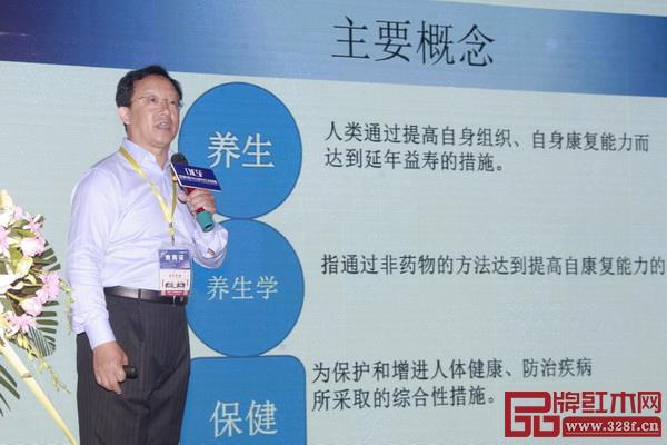 李凱夫教授介紹木材保健概念