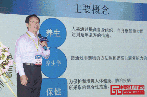 2018中國(guó)新中式紅木家具專家主題講座特邀5位全聯(lián)藝術(shù)紅木家具專業(yè)委員會(huì)資深專家?guī)?lái)精彩的主題講座,講述紅木家具文化,分享新中式設(shè)計(jì)理念 2018中國(guó)新中式紅木家具專家主題講座特邀5位全聯(lián)藝術(shù)紅木家具專業(yè)委員會(huì)資深專家?guī)?lái)精彩的主題講座,講述紅木家具文化,分享新中式設(shè)計(jì)理念