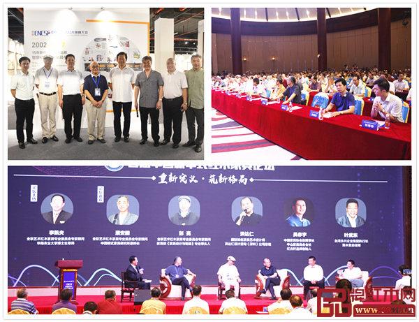 聯(lián)合多方力量,云集了各級領(lǐng)導(dǎo)、行業(yè)專家組成超強(qiáng)豪華陣容 聯(lián)合多方力量,云集了各級領(lǐng)導(dǎo)、行業(yè)專家組成超強(qiáng)豪華陣容