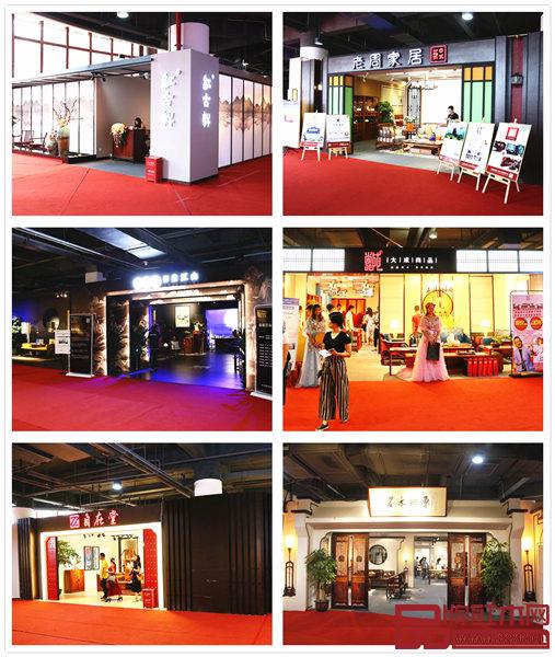 全國優(yōu)秀新中式紅木家具品牌紛紛亮相,參展商們精心備展,收獲亮眼成績單 全國優(yōu)秀新中式紅木家具品牌紛紛亮相,參展商們精心備展,收獲亮眼成績單
