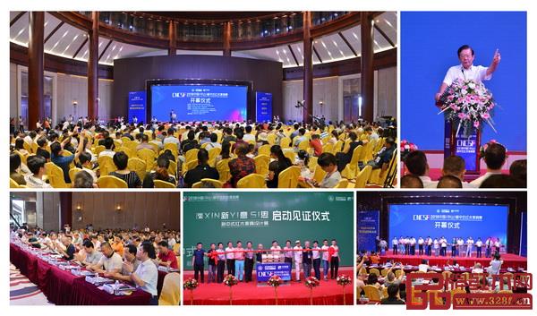 15號阮其昌作品 15號阮其昌作品