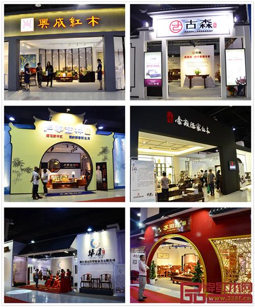 明堂紅木、簡(jiǎn)悟家居、旭東紅木、大清翰林、卓木王、御乾堂紅木、興成紅木、古森紅木、盧家藝林、豪族旺家紅木、華廈·大不同、蘇陽(yáng)紅亮相第四屆東陽(yáng)紅博會(huì) 明堂紅木、簡(jiǎn)悟家居、旭東紅木、大清翰林、卓木王、御乾堂紅木、興成紅木、古森紅木、盧家藝林、豪族旺家紅木、華廈·大不同、蘇陽(yáng)紅亮相第四屆東陽(yáng)紅博會(huì)