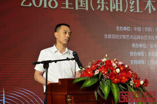 東陽市副市長蔣震雷致辭 東陽市副市長蔣震雷致辭