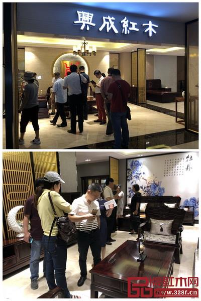 2018東陽紅博會(huì)商學(xué)團(tuán)參觀興成紅木展廳 2018東陽紅博會(huì)商學(xué)團(tuán)參觀興成紅木展廳