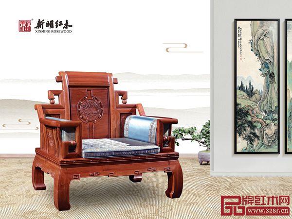 新明紅木《新風明韻》—沙發(fā) 新明紅木《新風明韻》—沙發(fā)