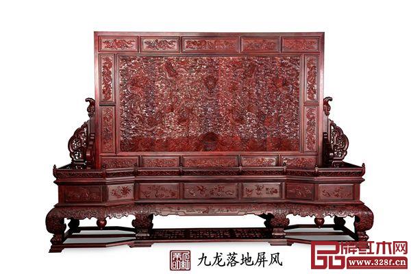新明紅木—九龍壁落地大屏風 新明紅木—九龍壁落地大屏風