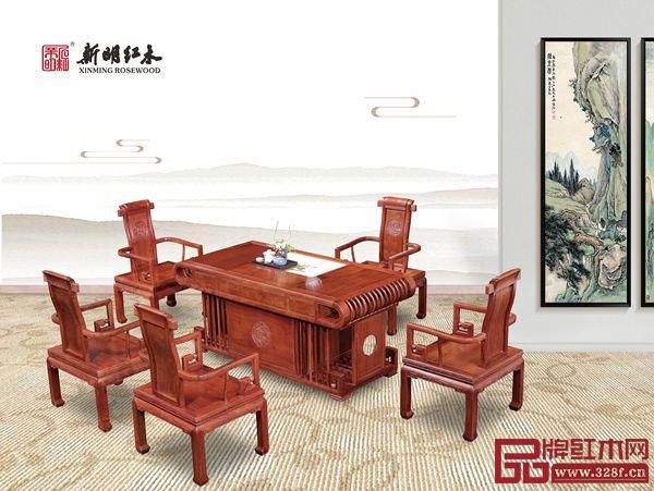 新明紅木《新風明韻》—茶臺 新明紅木《新風明韻》—茶臺