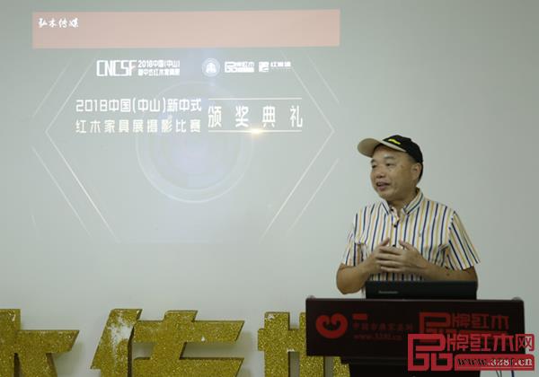 中山市攝影家協(xié)會顧問肖柏成致辭 中山市攝影家協(xié)會顧問肖柏成致辭