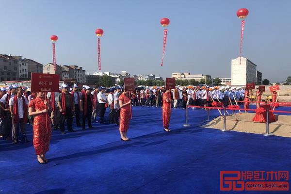 東陽紅木創(chuàng)業(yè)園開工奠基慶典